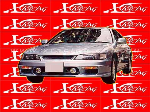 Honda Accord 1993-1997 Front 2011